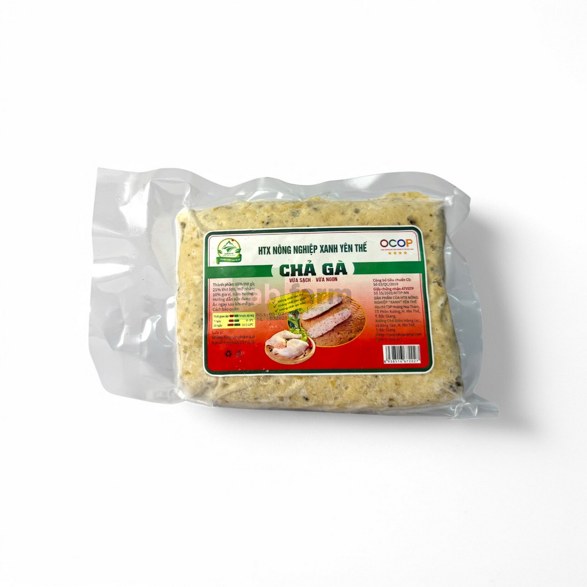 Chả Gà Yên Thế